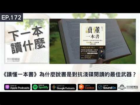 批覆書|【批覆書是什麼】揭開《批覆書》的神秘面紗：申請授信必備文件。